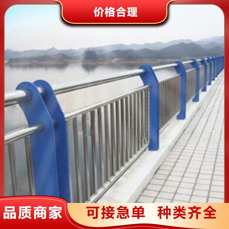 安徽制作不锈钢复合管栏杆专业生产厂家