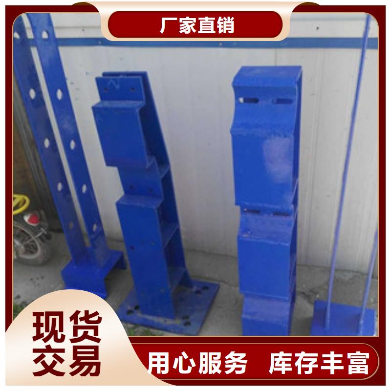 上海灯光防撞护栏规范与标准