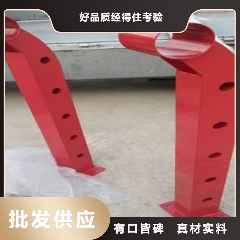 重庆桥梁201不锈钢立柱大量现货