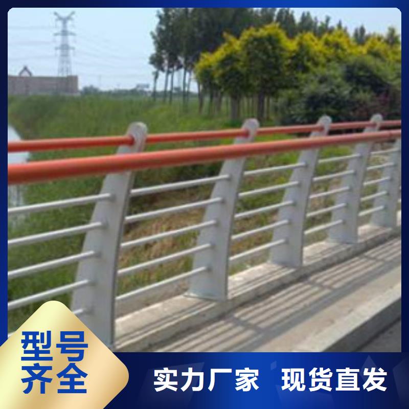 甘南q235桥梁防撞栏一米多少公斤