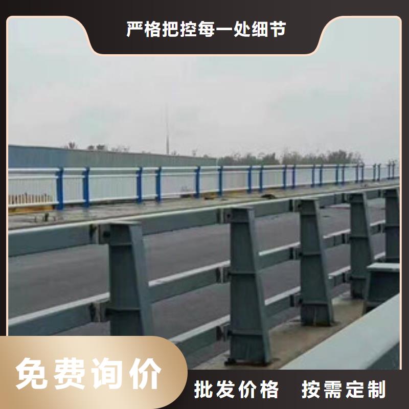 湖南q235桥梁防撞栏按需定制