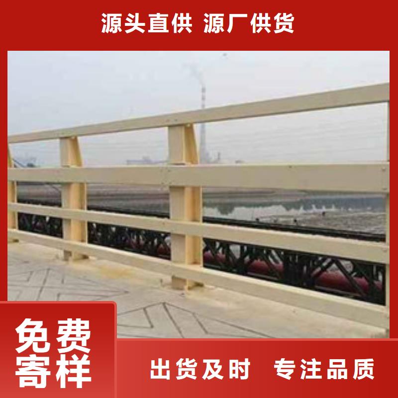 广元桥梁防撞护栏现场安装