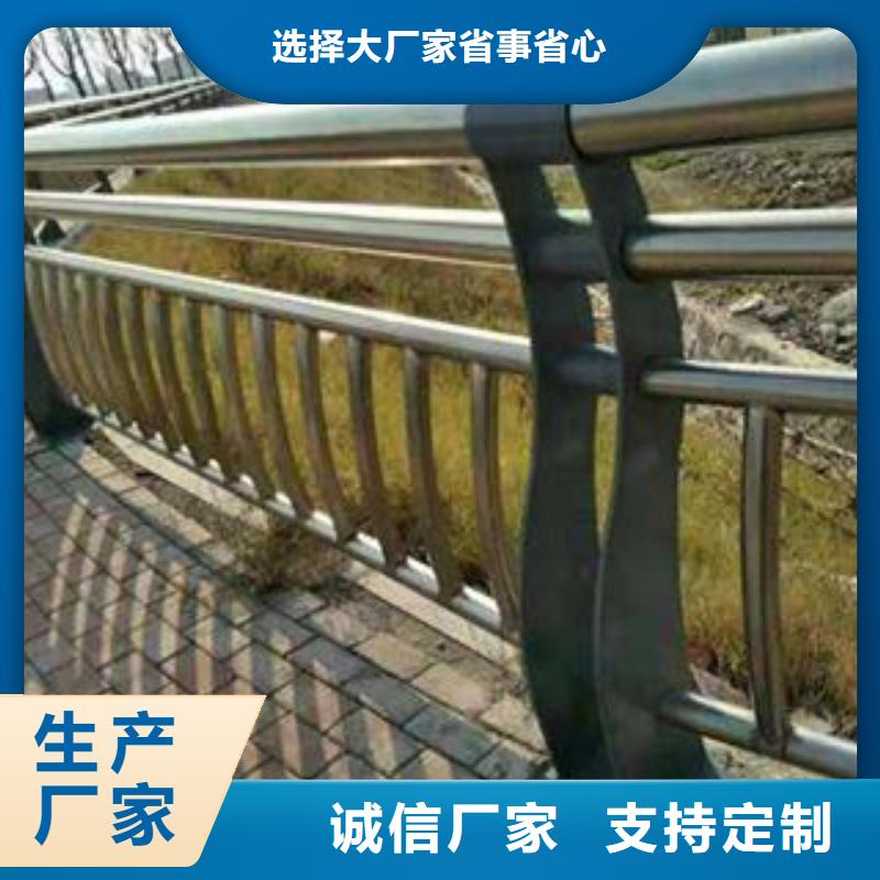 甘孜河道防护不锈钢栏杆造型新颖