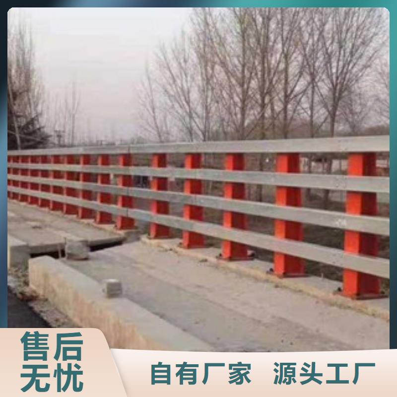 连云港桥梁防撞栏杆各种款式定制