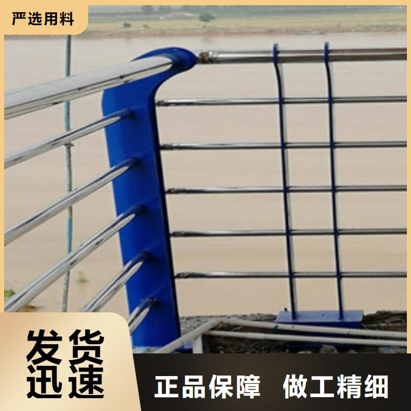 内江桥梁复合管护栏护栏设计