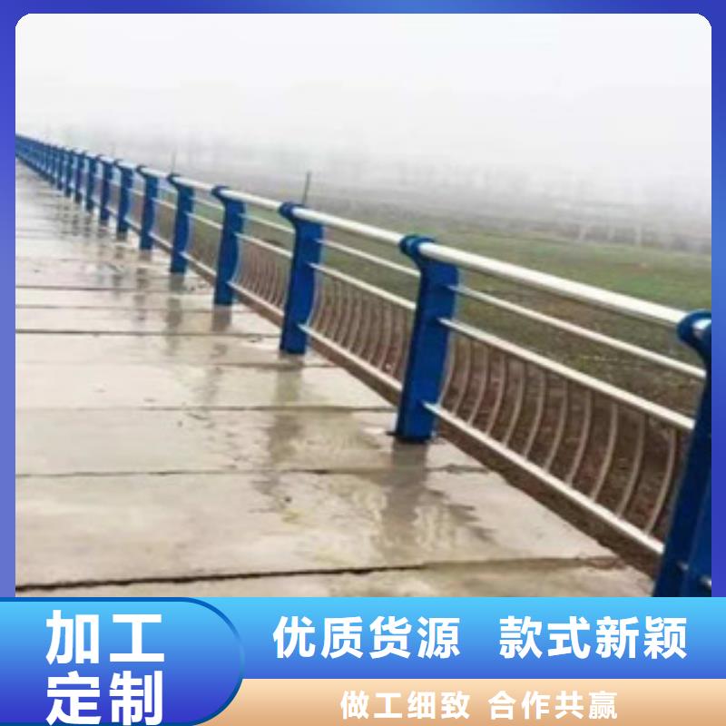 台州道路防撞隔离护栏易安装