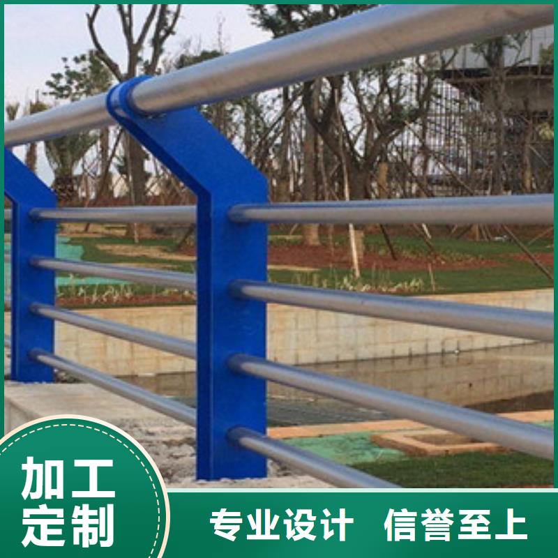 肇庆河道防撞护栏便于运输