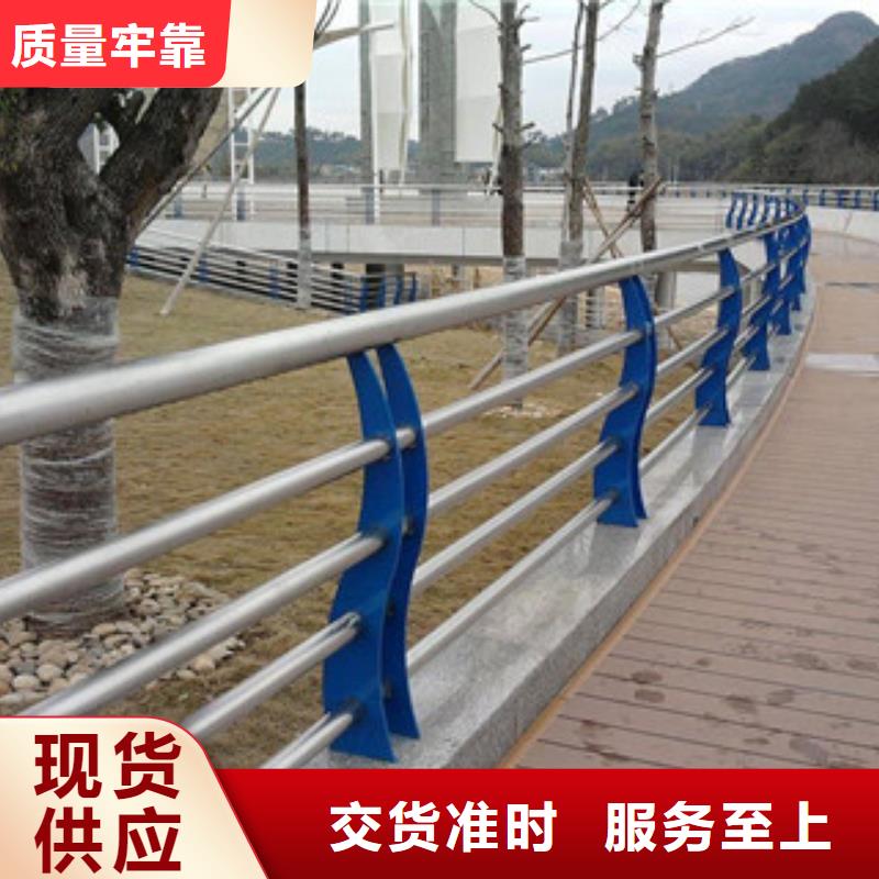 连云港防撞不锈钢护栏技术领先