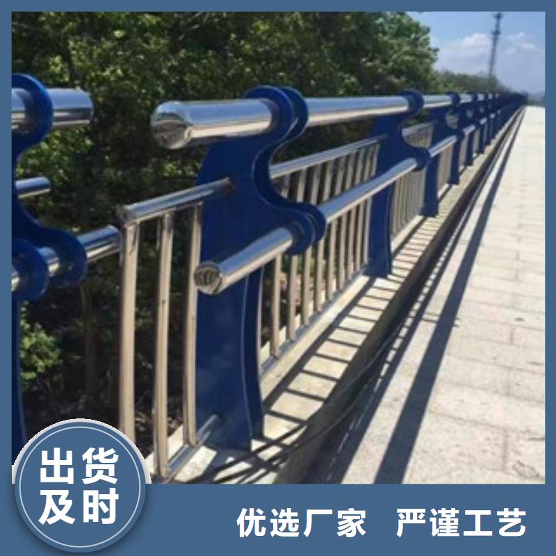 台州道路不锈钢复合管定制安装