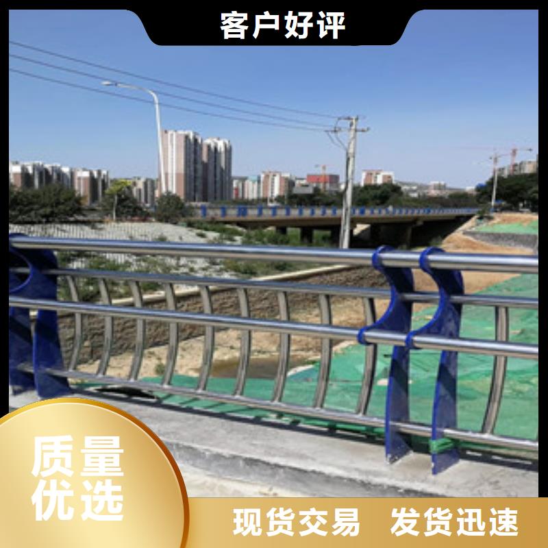 北京朝阳专业生产制造不锈钢护栏公司