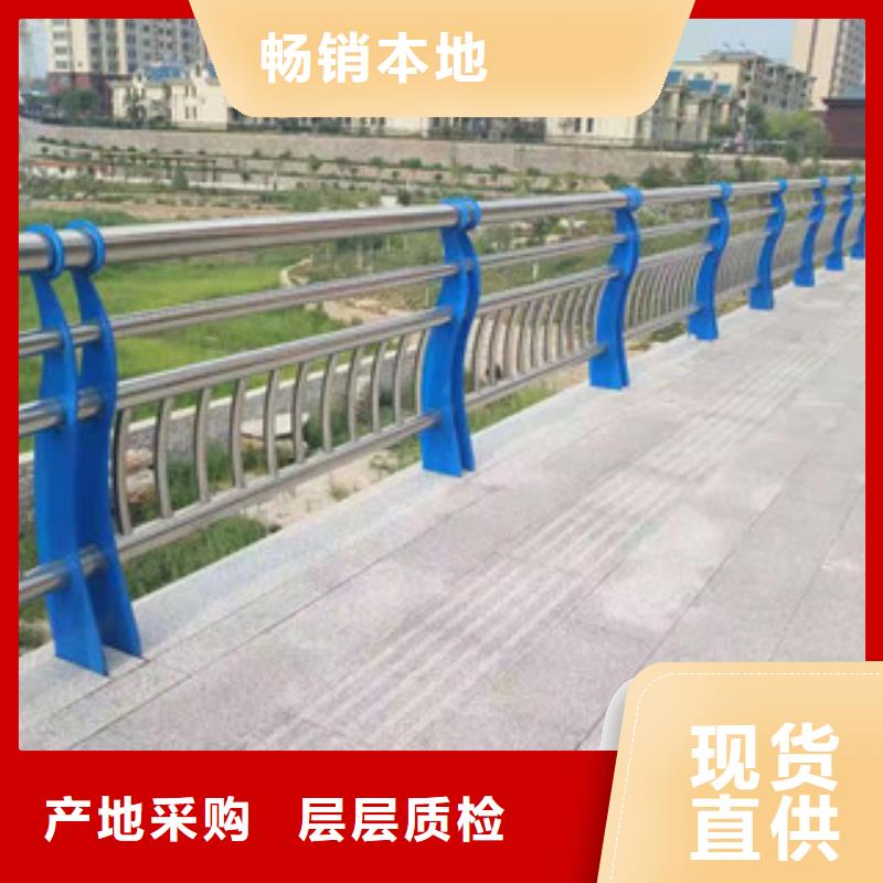 优质的不锈钢护栏认准振轩交通工程有限公司