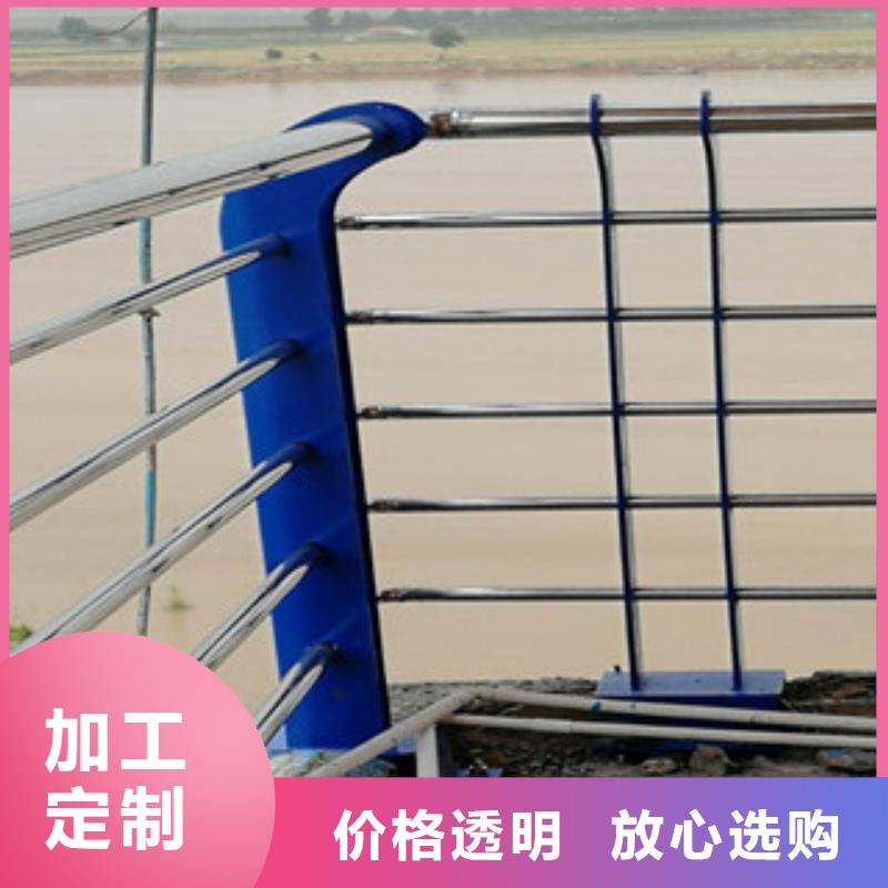 绍兴河道护栏安全性能高