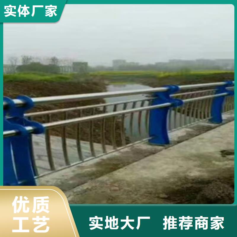 本溪不锈钢复合管景观护栏实力雄厚