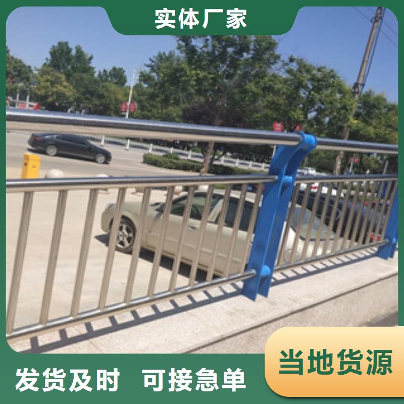 西宁不锈钢复合管景观护栏直供厂家