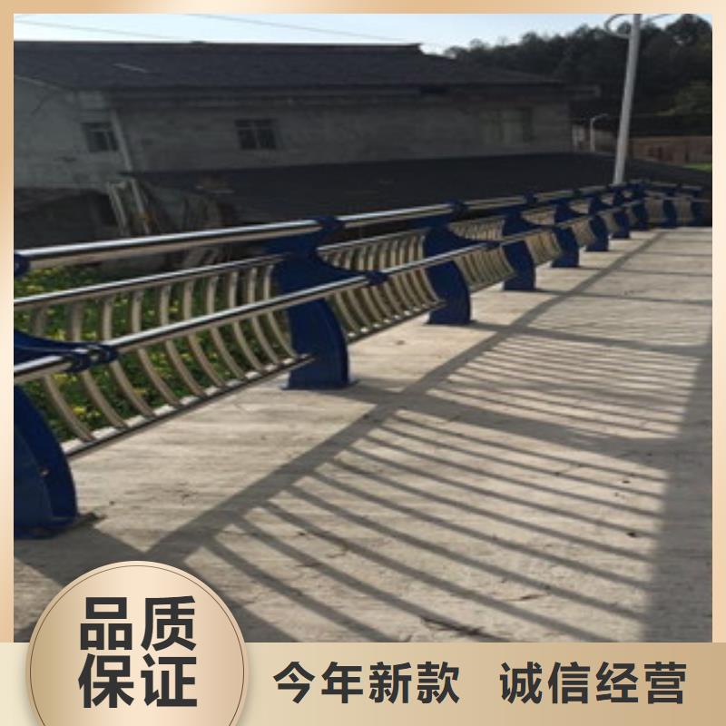 葫芦岛不锈钢复合管景观护栏施工