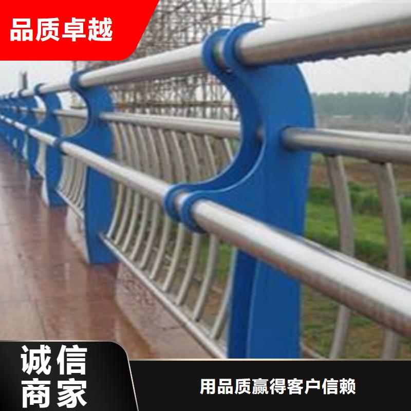 黄冈不锈钢复合管景观护栏推荐厂家