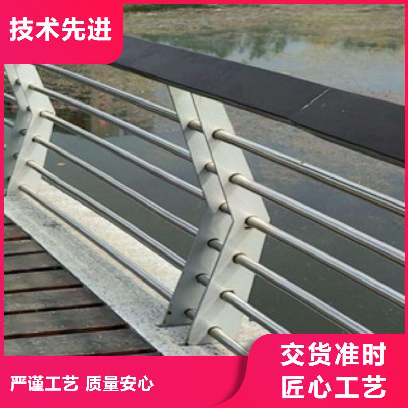 深圳不锈钢复合管景观护栏供应