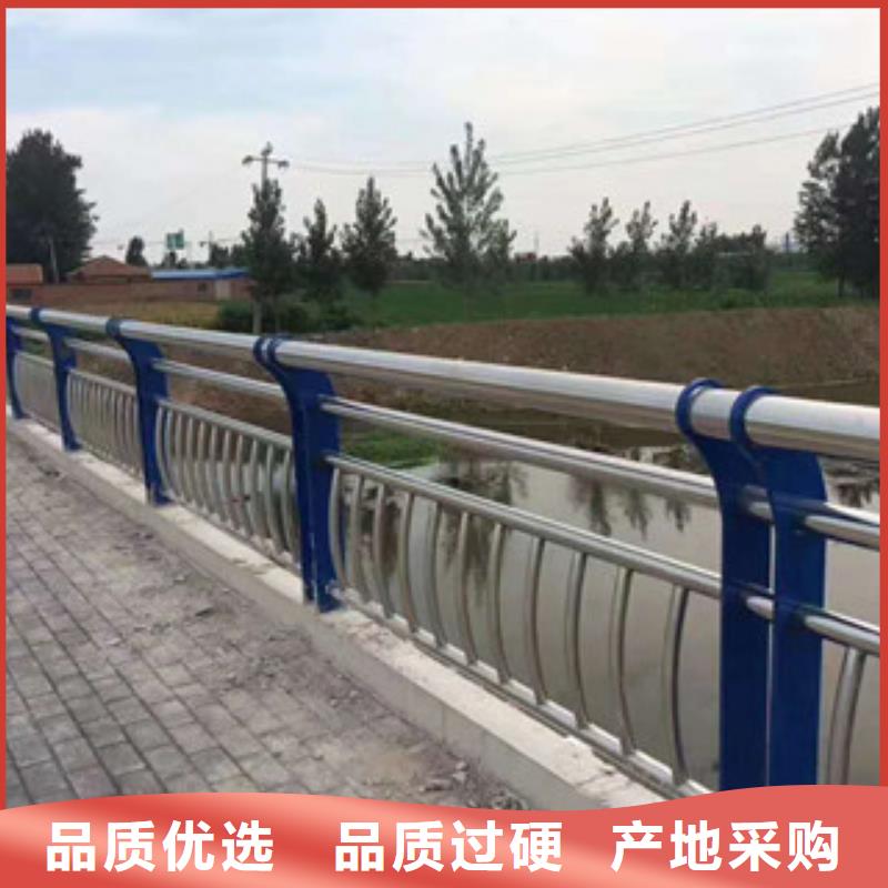 杭州不锈钢复合管景观护栏按需定制