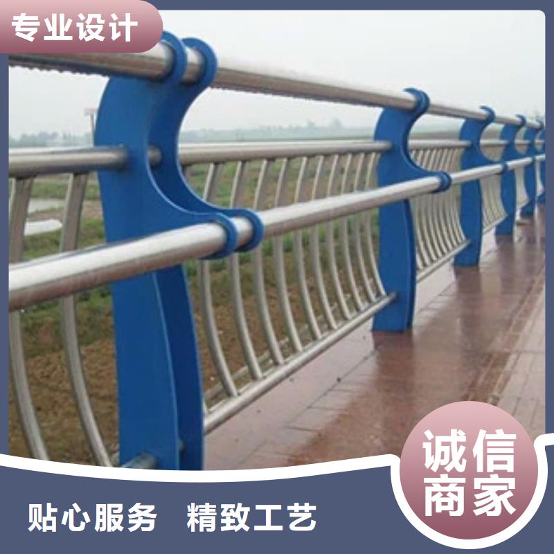 广元不锈钢复合管景观护栏供应商