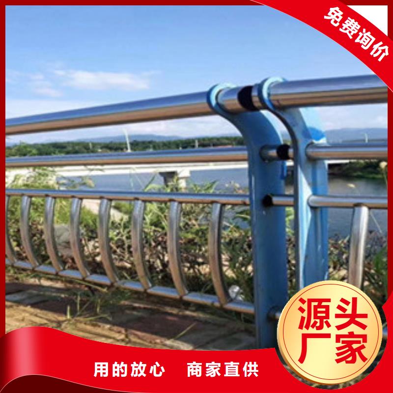 滁州木纹转印栏杆护栏设计