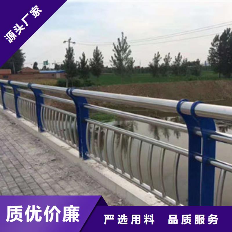 贵港q235桥梁防撞栏栏杆尺寸