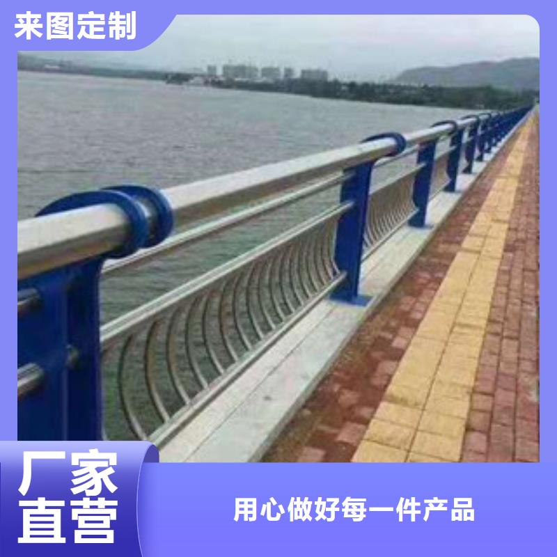 芜湖方矩管防撞护栏造型美观