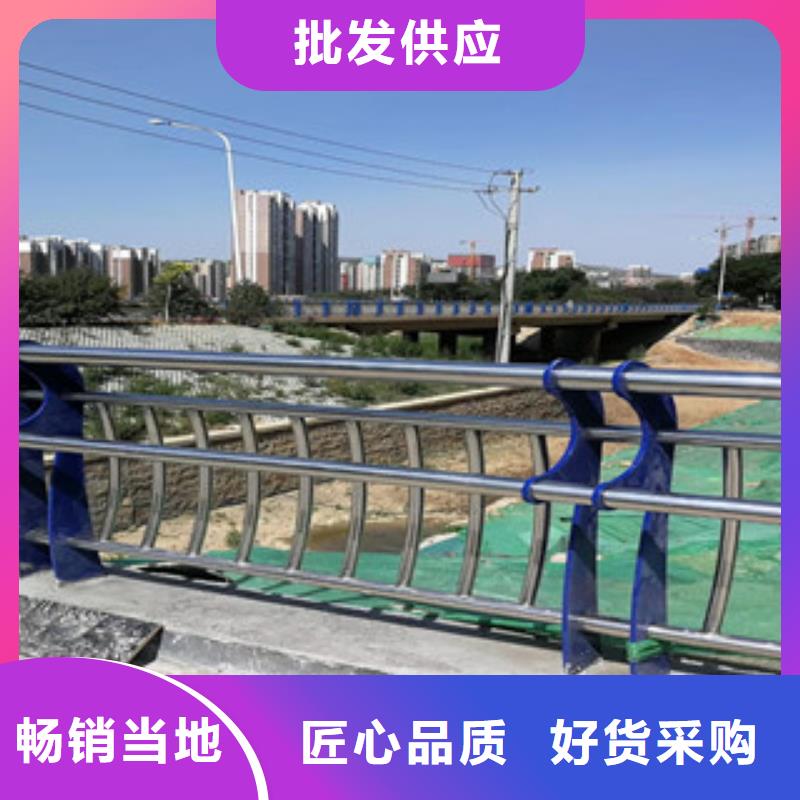 萍乡景观防撞护栏这里有