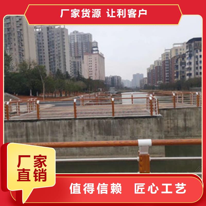 贵州钢护栏抗腐蚀