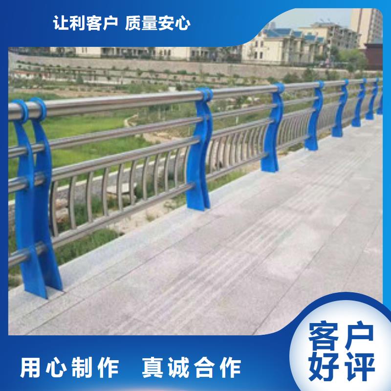 安庆桥梁防撞栏杆批发价格