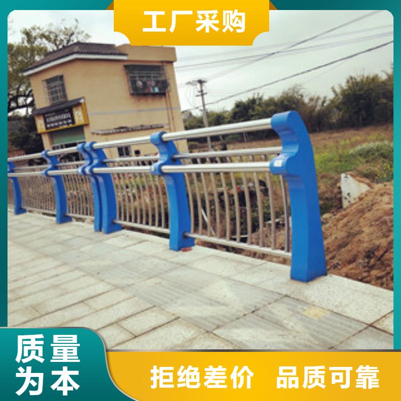 上海不锈钢护栏按需定制