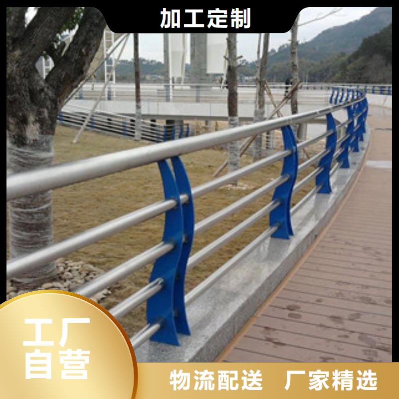 桥梁防撞栏杆便于运输符合行业标准