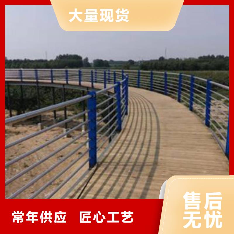 萍乡景观不锈钢护栏今日价格