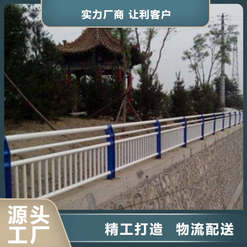 芜湖景观不锈钢护栏易安装