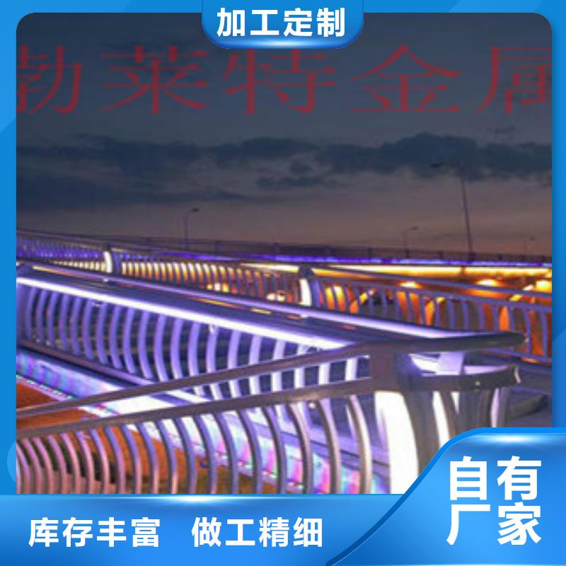 湘潭景观防撞护栏护栏设计