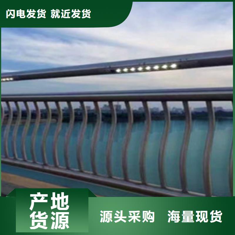 荆州桥梁护栏价格