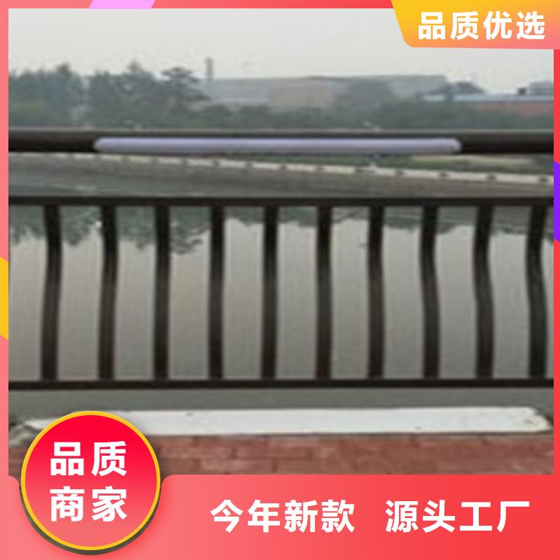 黔东南桥梁防撞护栏造型新颖