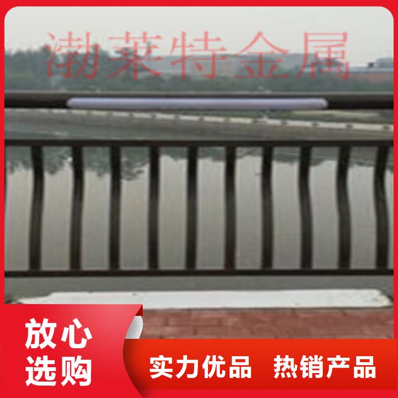 广东304不锈钢复合管护栏以人为本，渤莱特护栏！