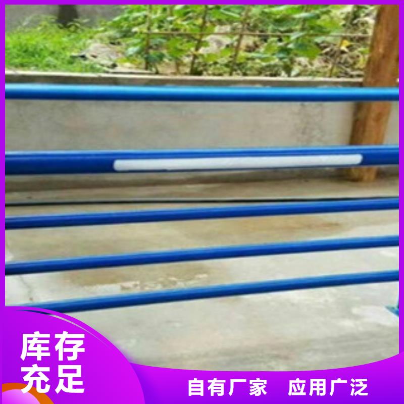 丽江桥梁防撞栏杆栏杆尺寸