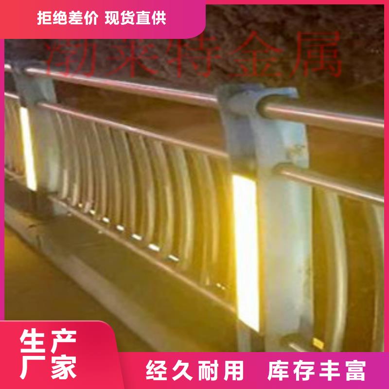 赣州桥梁护栏稳定耐用