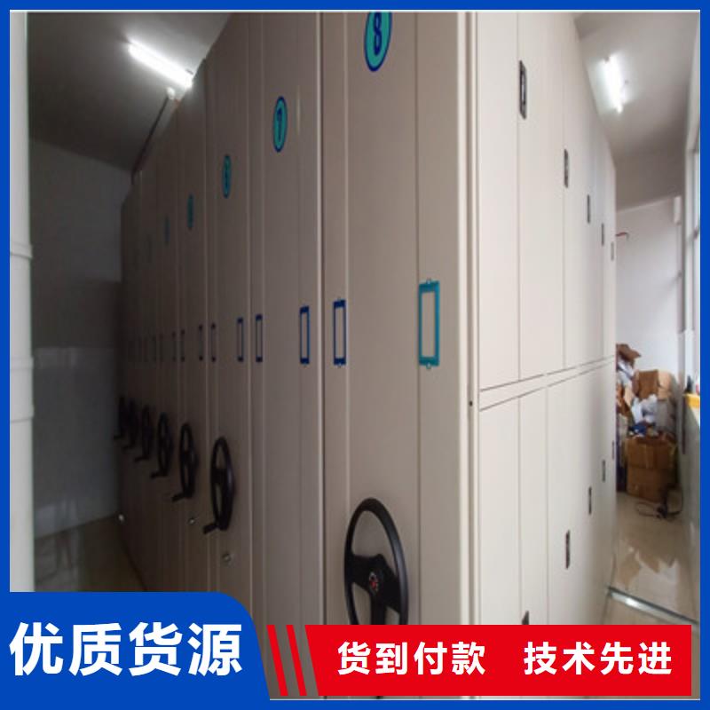 襄樊档案室三化一体密集柜便宜本地生产厂家