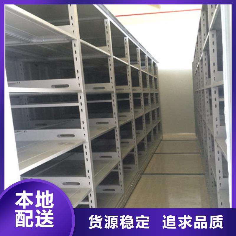 桂林移动钢板密集架全国送货上门