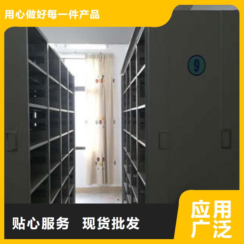 2021香港档案盒密集架【真诚服务】