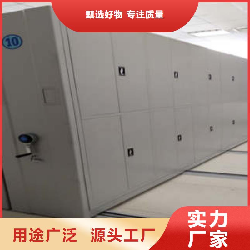 深圳电表挂表密集柜定做-电表挂表密集柜厂