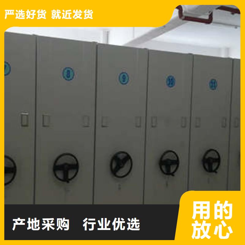 南京密集移动柜品质稳定