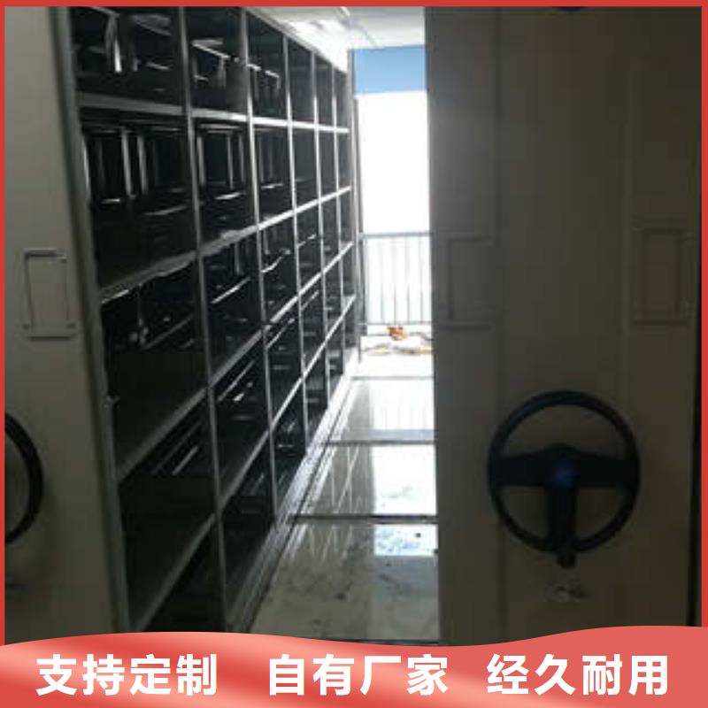 广州密集电动智能档案架欢迎下单