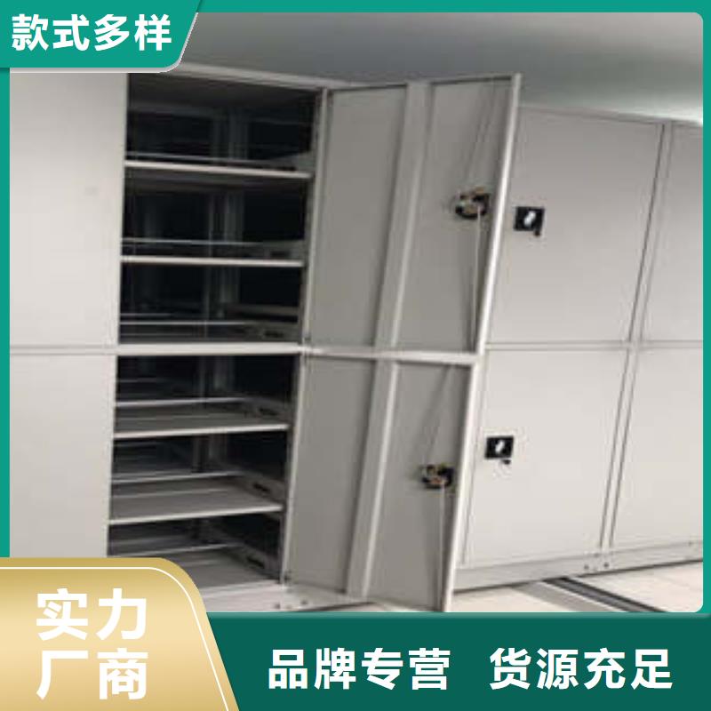 九江值得信赖的密集架移动档案柜生产厂家