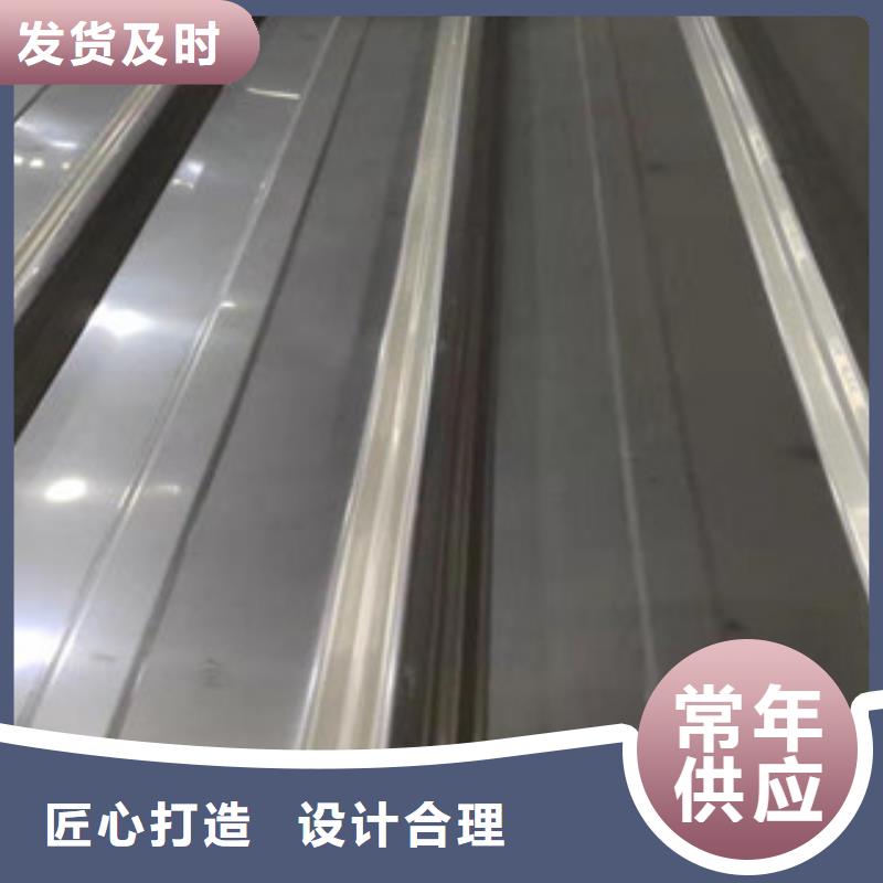 广州316L镜面不锈钢板保证材质价格优美