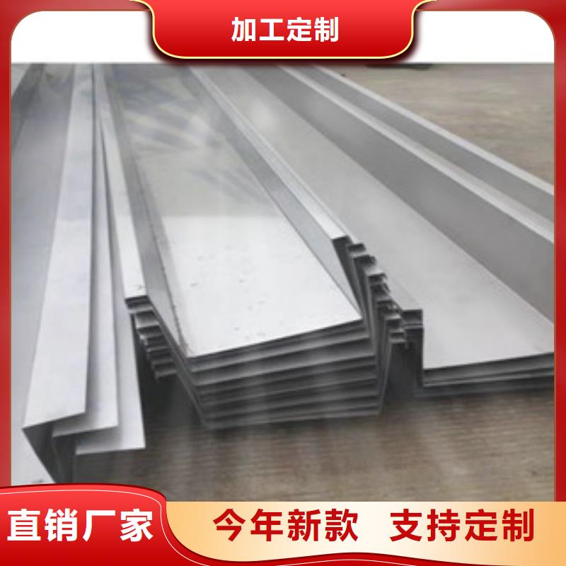 西藏注重304不锈钢板质量的厂家