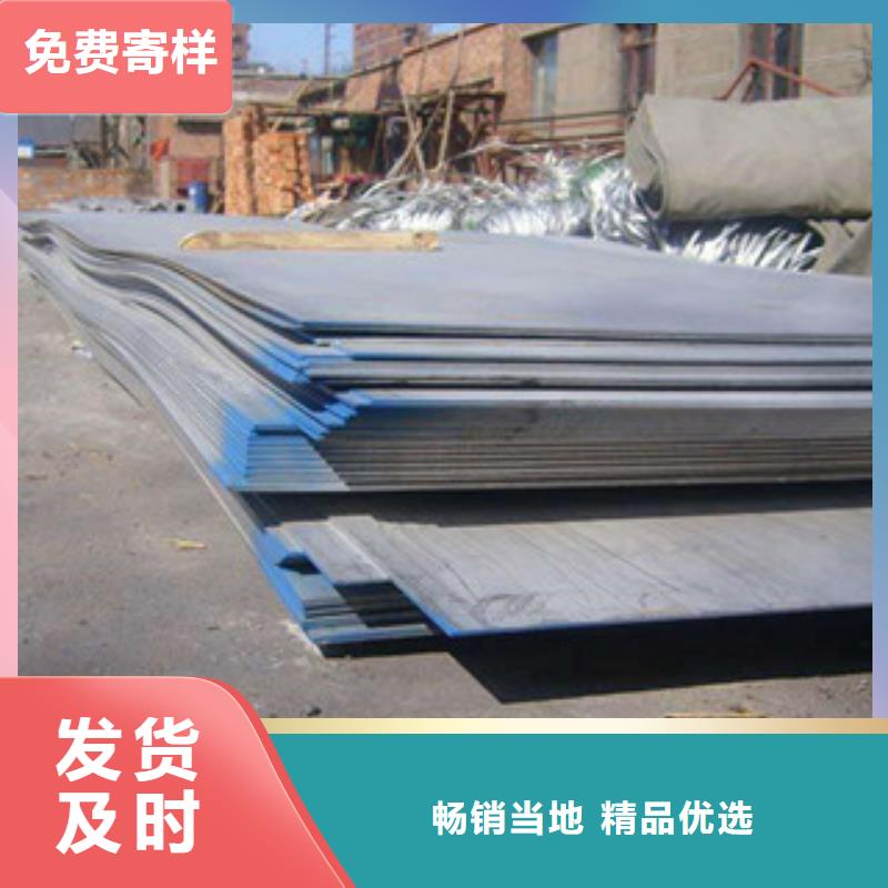 鄂州304不锈钢薄板保证材质厂家直供