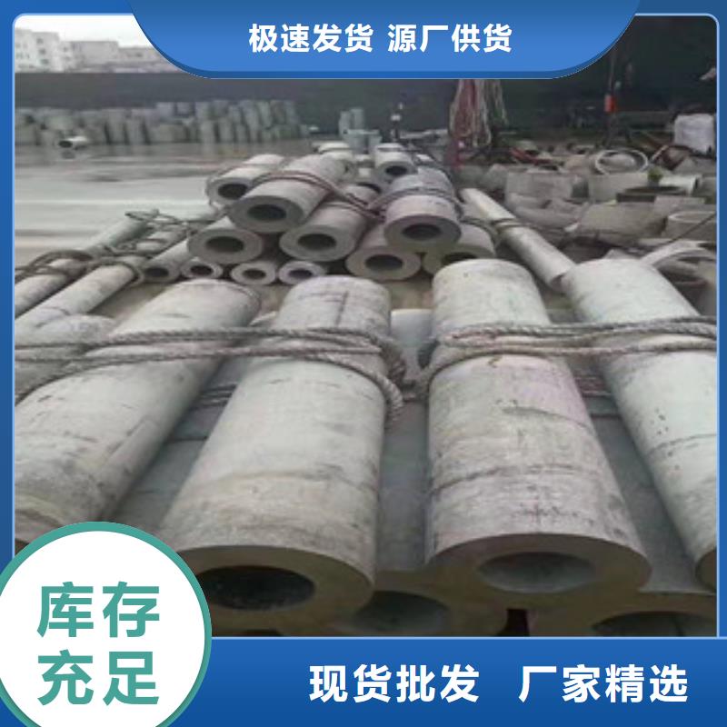 萍乡大口径304不锈钢焊接管质优价廉